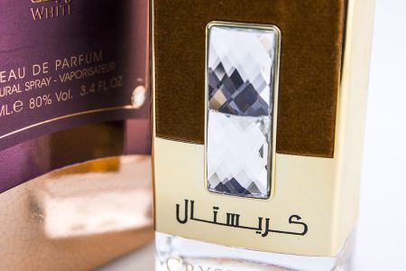 Ard Al Zaafaran Crystal White, Edp, 100 ml (ОАЭ ОРИГИНАЛ)