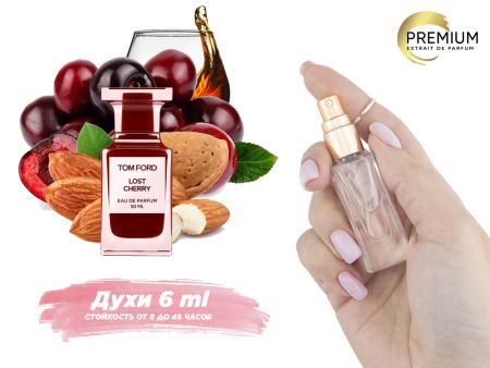 Духи Tom Ford Lost Cherry, 6 ml (сходство с ароматом 100%)