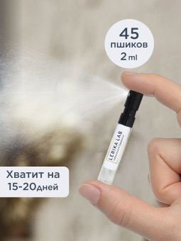 Моноаромат LerikaLab Малиновый сок + Белая роза, 6+2 ml