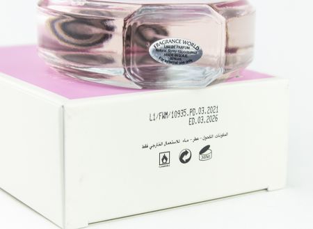 Fragrance World Chance Tendre, Edp, 100 ml (ОАЭ ОРИГИНАЛ)