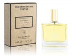 Jo Malone Grapefruit, Edp, 65 ml (Dubai)