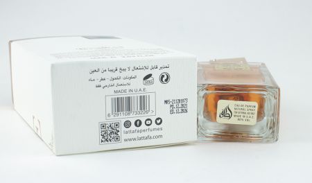 Lattafa Ana Abiyedh I’am White Poudree, Edp, 60 ml (ОАЭ ОРИГИНАЛ)