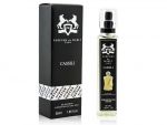 Parfums de Marly Cassili, Edp, 55 ml