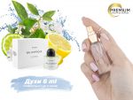 Духи Byredo Bal D'Afrique, 6 ml (сходство с ароматом 100%)