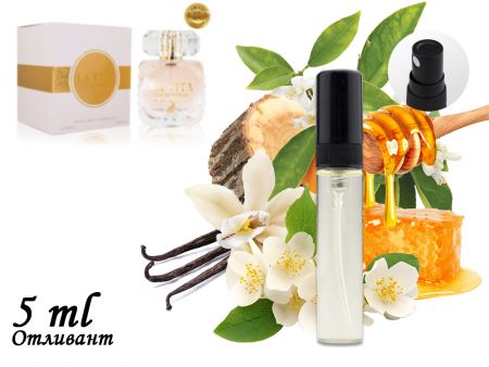 Alhambra La Vita, Edp, 100 ml (ОАЭ ОРИГИНАЛ)