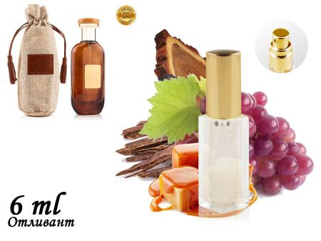 Пробник Ard Al Zaafaran Mousuf, Edp, 6 ml (ОАЭ ОРИГИНАЛ) 6