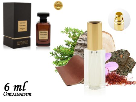 Fragrance World Two Four Tuscaner, Edp, 80 ml (ОАЭ ОРИГИНАЛ)