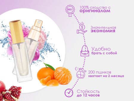 Духи Victoria's Secret Bombshell, 6 ml (сходство с ароматом 100%) 