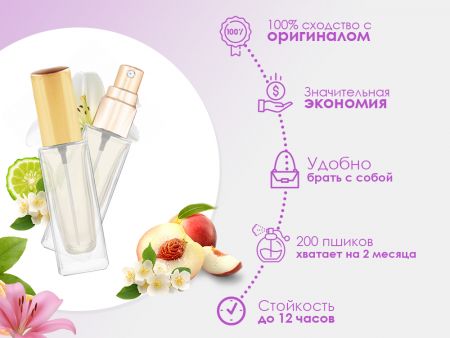 Духи Dolce & Gabbana The One, 6 ml (сходство с ароматом 100%)
