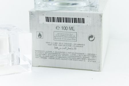 Dior Homme Sport Cologne, Edt, 100 ml
