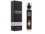 GIVENCHY L'INTERDIT (2018), Edp, 55 ml
