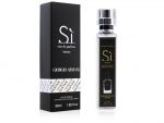 GIORGIO ARMANI SI INTENSE, Edp, 55 ml