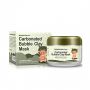 Bioaqua Пузырьковая очищающая маска Carbonated Bubble Clay Mask (0511), 100 г