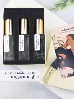 Набор пробников 4 в1, общий объем 21 ml