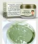 Bioaqua Пузырьковая очищающая маска Carbonated Bubble Clay Mask (0511), 100 г