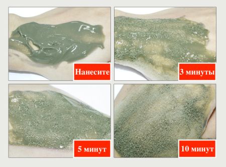 Bioaqua Пузырьковая очищающая маска Carbonated Bubble Clay Mask (0511), 100 г