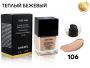 Тональный крем Chanel Sublimine, 75 ml, тон 106 (качество Люкс)