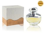 Ahmed Al Maghribi Musk Kashmiri, Edp, 100 ml (ОАЭ ОРИГИНАЛ)
