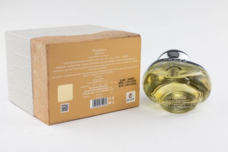 Ahmed Al Maghribi Musk Kashmiri, Edp, 100 ml (ОАЭ ОРИГИНАЛ)