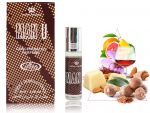 Al Rehab масляные духи Man U, 6 ml (Мужской)