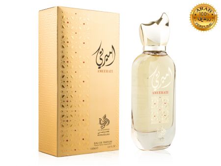 Al Wataniah Khususi Ameerati, Edp, 100 ml (ОАЭ ОРИГИНАЛ)