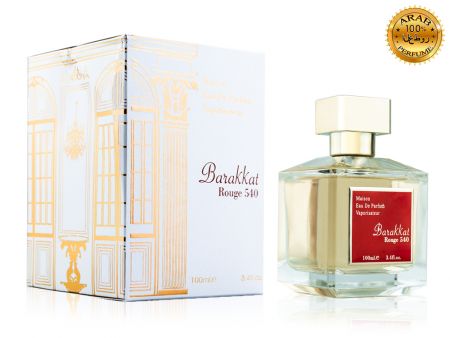 Fragrance World Barakkat Rouge 540, Edp, 100 ml (ОАЭ ОРИГИНАЛ)