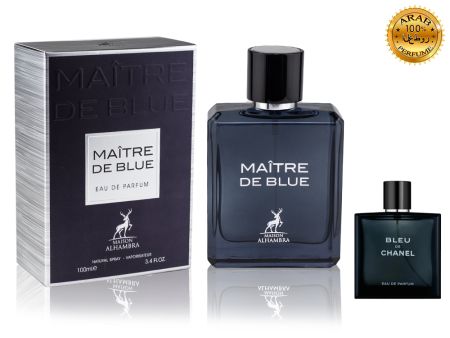 Alhambra Maitre De Blue, Edp, 100 ml (ОАЭ ОРИГИНАЛ)