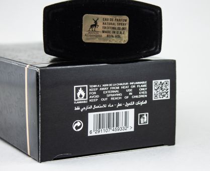 Alhambra Philos Opus Noir, Edp, 100 ml (ОАЭ ОРИГИНАЛ)