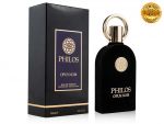 Alhambra Philos Opus Noir, Edp, 100 ml (ОАЭ ОРИГИНАЛ)