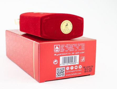 Alhambra Philos Rosso, Edp, 100 ml (ОАЭ ОРИГИНАЛ)