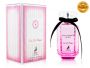 Alhambra Pink Shimmer Secret, Edp, 100 ml (ОАЭ ОРИГИНАЛ)