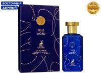 Alhambra True Word, Edp, 100 ml (ОАЭ ОРИГИНАЛ)