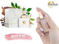 Amouage Honour Woman, 6 ml (сходство с ароматом 100%)