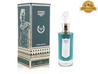 Antonio Maretti Vicious Mind, Edp, 100 ml (Премиум)