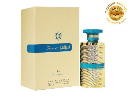 Ard al Zaafaran Forever Gold, Edp, 100 ml