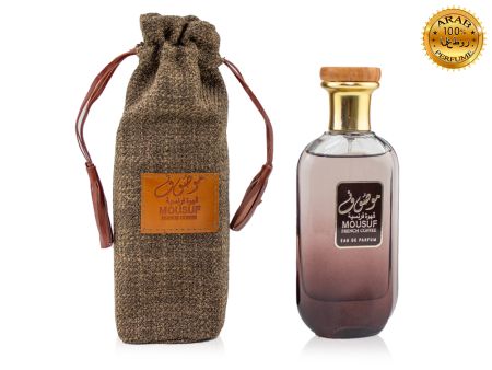 Ard Al Zaafaran Mousuf French Coffee, Edp, 100 ml (ОАЭ ОРИГИНАЛ)