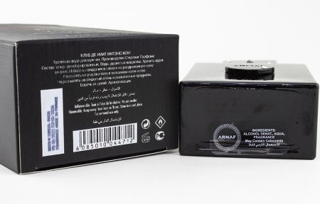 Armaf Club De Nuit Intense Man, Edt, 105 ml (ОАЭ ОРИГИНАЛ)