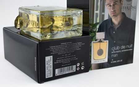 Armaf Club de Nuit Man, Edp, 105 ml (Люкс ОАЭ)