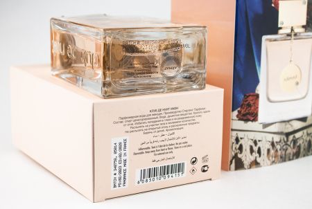 Armaf Club De Nuit Woman, Edp, 105 ml (Люкс ОАЭ)