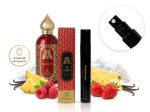 Attar Collection Hayati, 6 ml