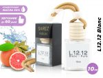 Автопарфюм Lacoste Eau De Lacoste L12.12 Blanc (масло ОАЭ), 10 ml