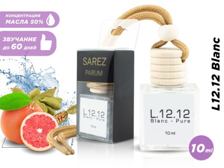 Автопарфюм Lacoste Eau De Lacoste L12.12 Blanc (масло ОАЭ), 10 ml