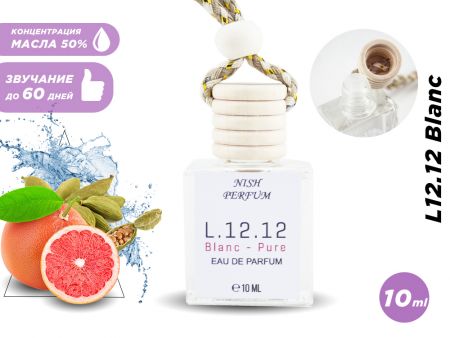 Автопарфюм Nish Lacoste L.12.12 Blanc (масло ОАЭ), 10 ml