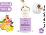 Автопарфюм Nish Moschino Toy 2 Bubble Gum (масло ОАЭ), 10 ml