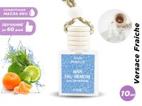 Автопарфюм Nish Versace Man Eau Fraiche (масло ОАЭ), 10 ml
