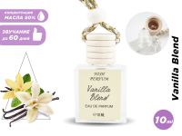 Автопарфюм Nish Vanilla Blend (масло ОАЭ), 10 ml