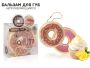 Бальзам для губ Пончик, в ассортименте!