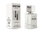 Genyum Barcelona Painter, Edp, 25 ml (Стекло)