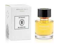 Byredo Blanche, 55 ml