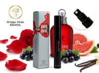 Cacharel Amor Amor, 6 ml